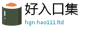 2025新澳门天天精准大全谜语同7777788888管家婆凤凰网查一下云间玉箭